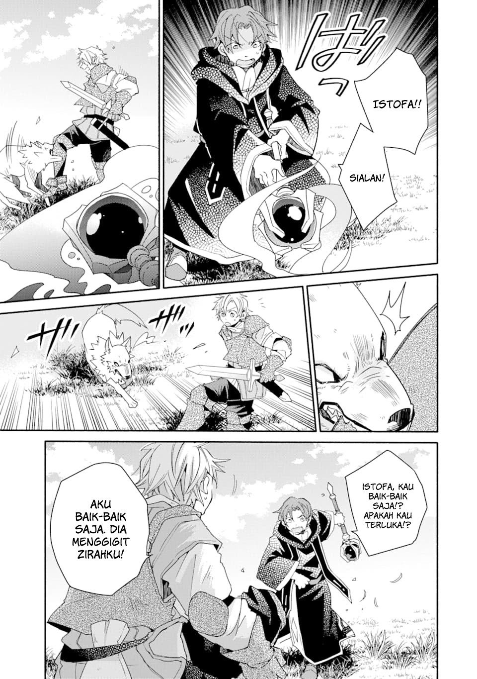 Kinka 1-mai de Kawaru Boukensha Seikatsu Chapter 06 Gambar 17